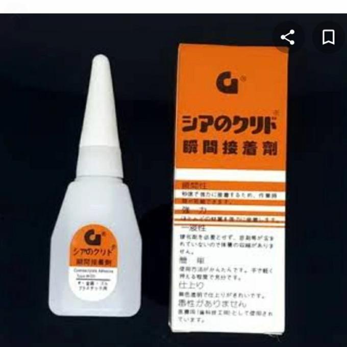 

:::::::] TONGXING LEM BOTOL SUPER GLUE