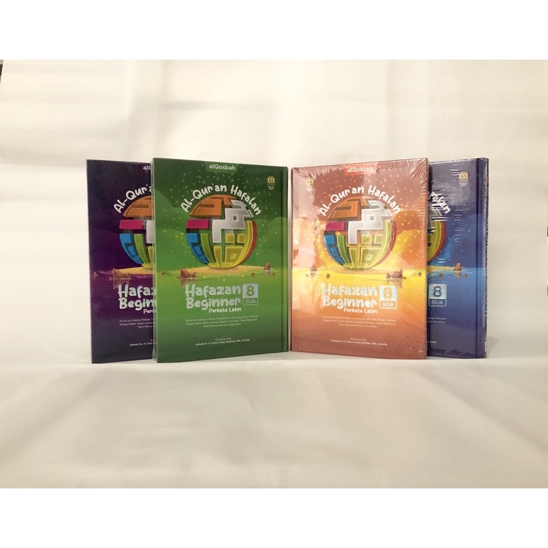 Al Quran Hafazan Perkata Junior ( Beginner ) A5 - Al Qosbah