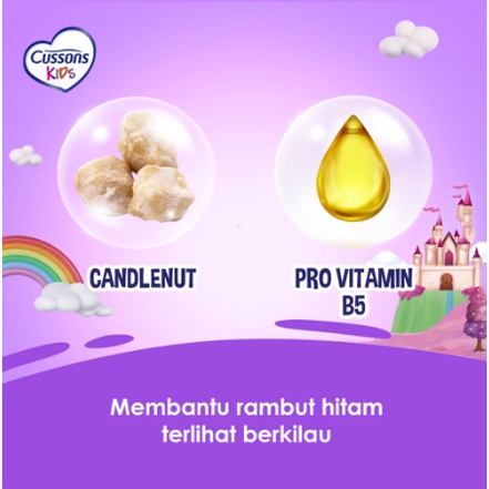 Cussons Kids Shampoo 90ml / Cussons Shampoo Anak