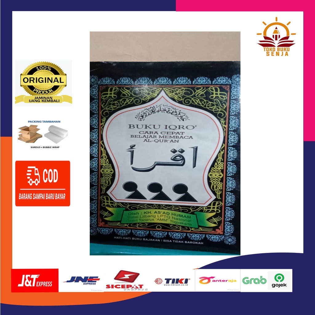 IQRO KECIL 1-6 (KERTAS CD/BURAM)