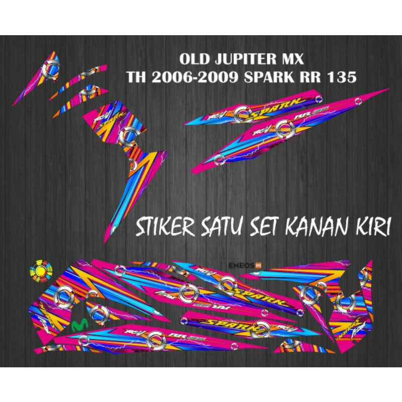 stiker striping decal variasi old jupiter mx tahun 2006-2009 spark RR 135