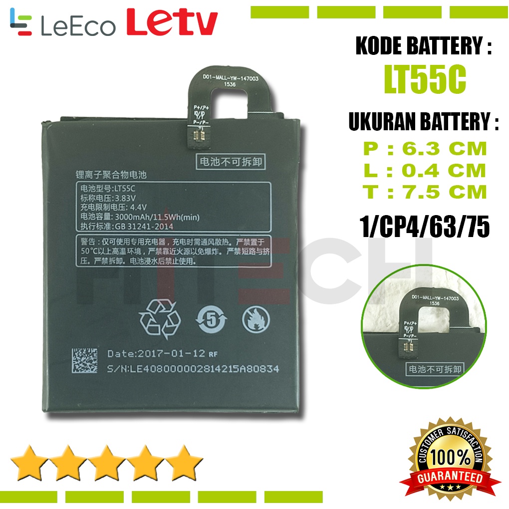 Baterai Battery Original LT55C untuk Letv Le 1S X500 X501 X502 X507 X508 X509 / LEX500 LEX501 LEX502 LEX507 LEX508 LEX509