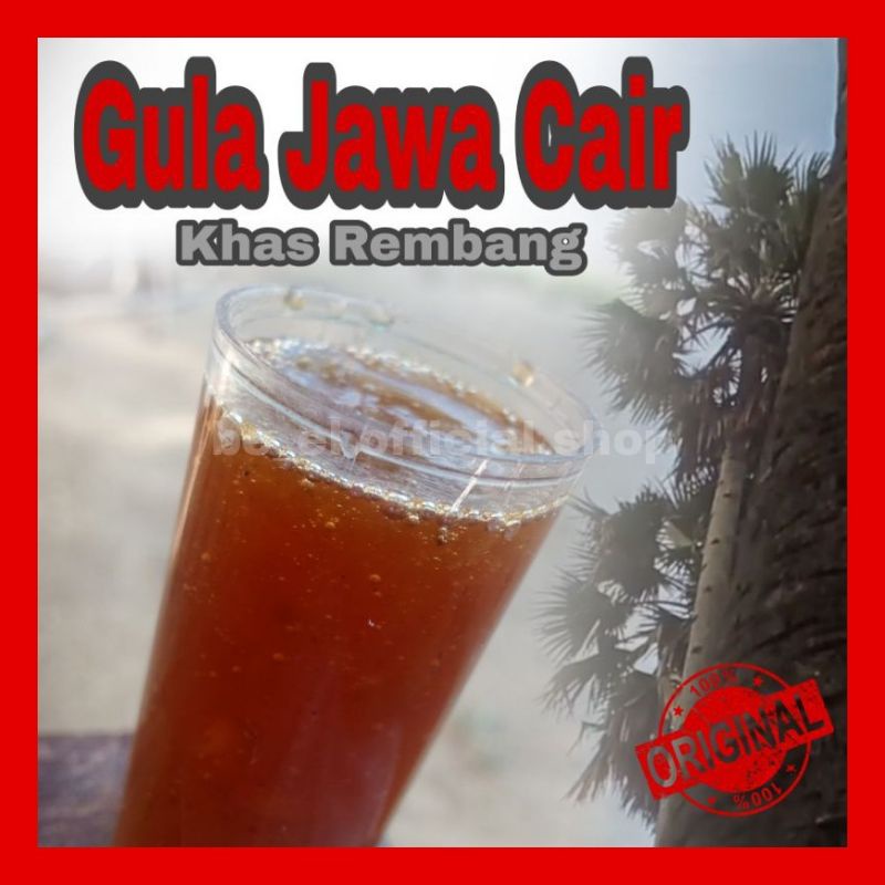 

Gula merah cair asli