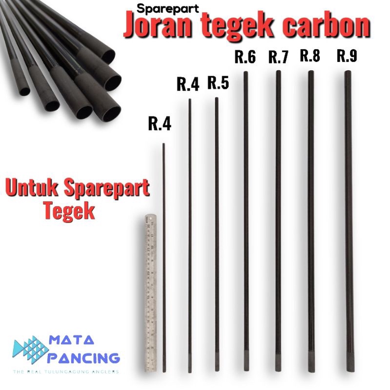 Spare part joran tegek part tegek carbon untuk ros joran tegek bahan carbon