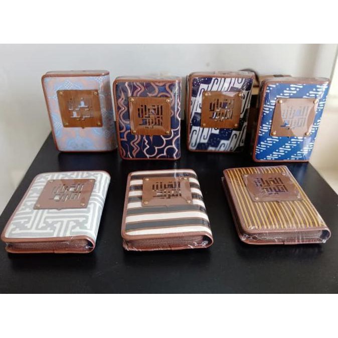 Alquran Madina Arrayyan Batik Series Al Quran Ar Rayyan Zipper