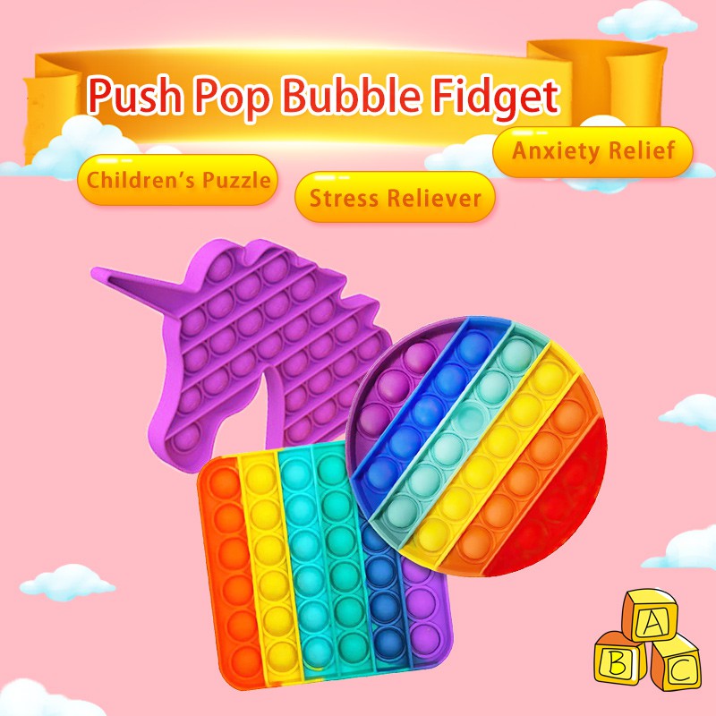 Foxmind Push Pop it fidget toy unicorn square Bubble Sensory Fidget Toy Stress Relief Special toys