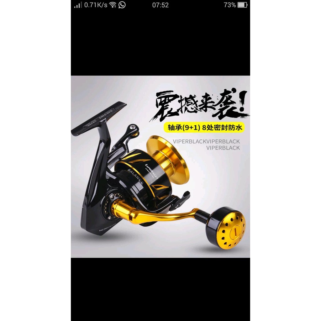 LureKiller Saltist Original Japan Reel