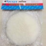 BUSA POLISHING BULU BONNET BALL 5 INCHI/Bulu Sponge Applicator Applikator Pad Poles Wax Body Mobil