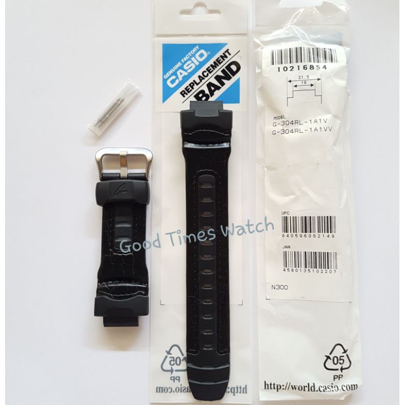 STRAP G-SHOCK G-304RL-1A G 304RL G 304 Casio Original