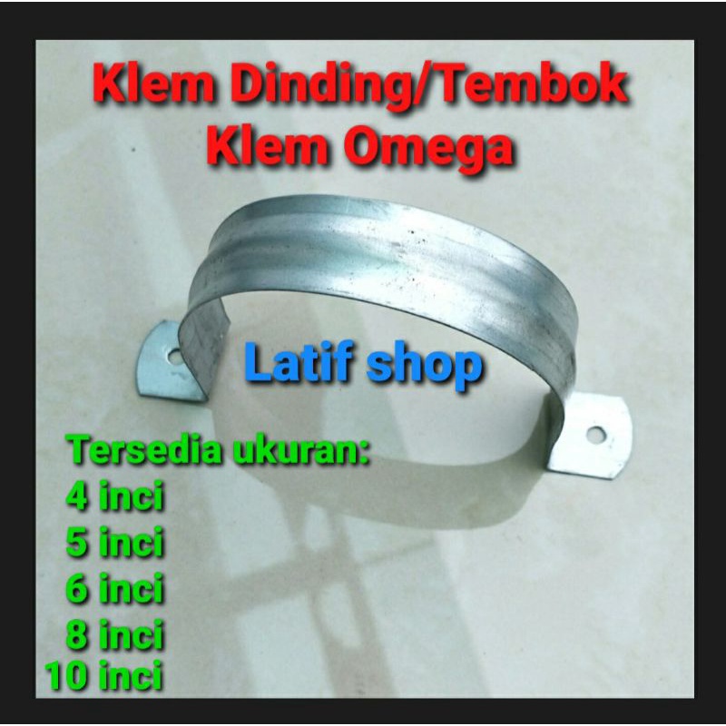 Klem pipa 8 in/ klem omega 8 in / klem dinding pipa /klem flexible ducting /klem pipa exhaust cerobo