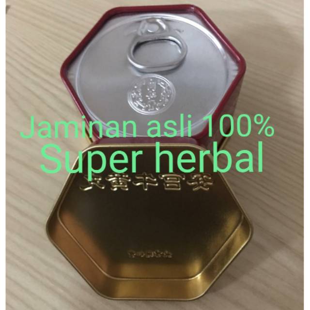 Angong niu huang wan 100% Asli Tong Ren Tang/obat stroke & koma..angong ankong ankung angkong