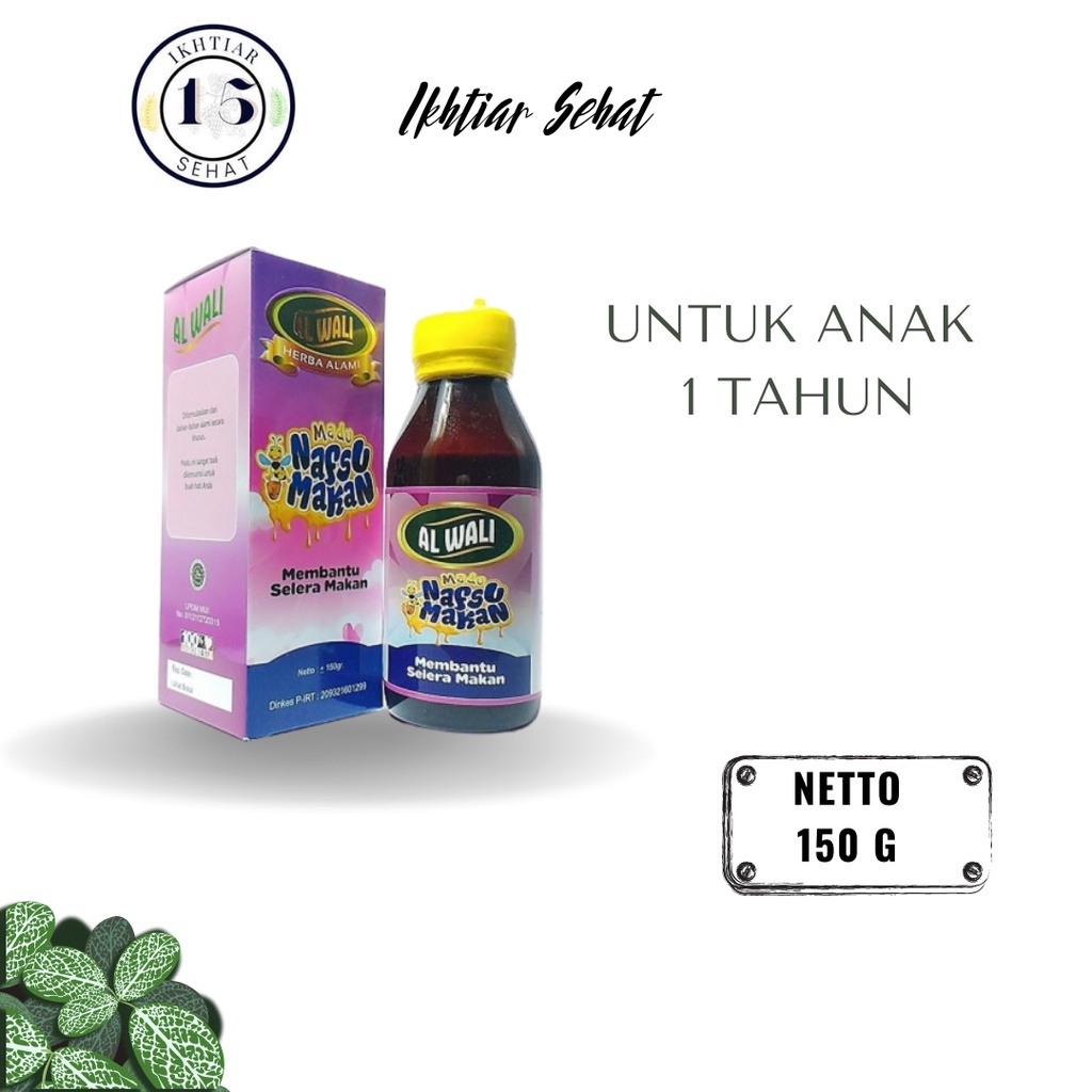 OBAT NAFSU MAKAN ANAK 1 TAHUN HERBAL MADU NAFSU MAKAN AL WALIY