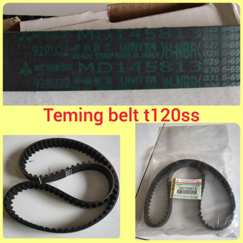 timing belt t120ss