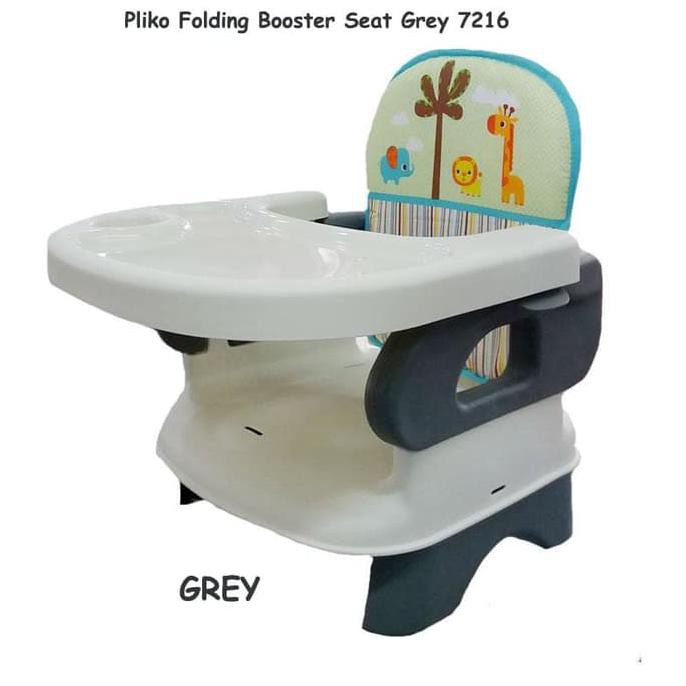 Pliko Folding Booster Seat Grey / Kursi Makan Bayi / Baby Chair