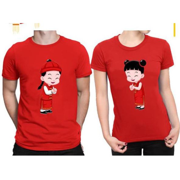 CUSTOM KAOS IMLEK CHINESE YEAR 2022 kartun anak cici koko - BAJU IMLEK ANAK DEWASA COUPLE KELUARGA  