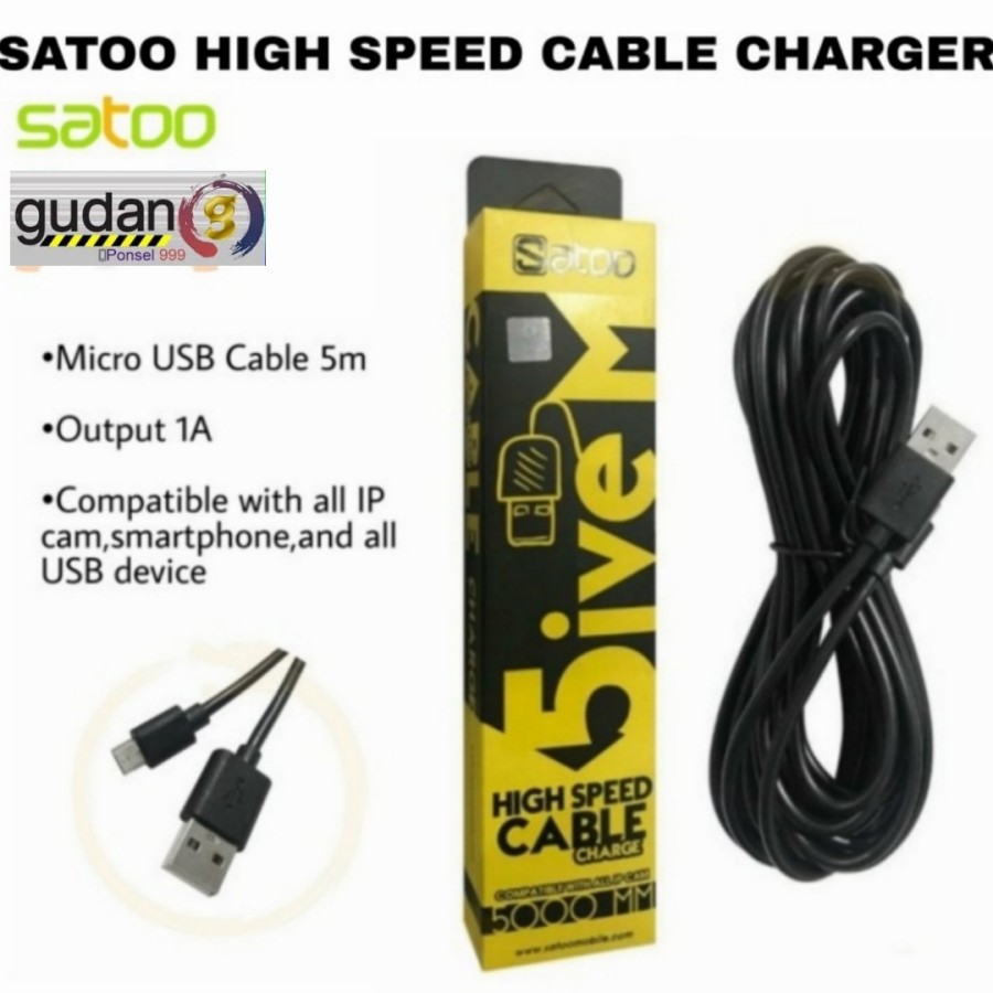 SATOO KABEL Micro8 5 10 mtr for cctv ip cam high speed