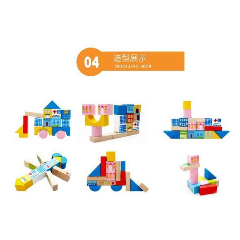 Puzzle 62 Pcs Building Blocks Toy Transportation