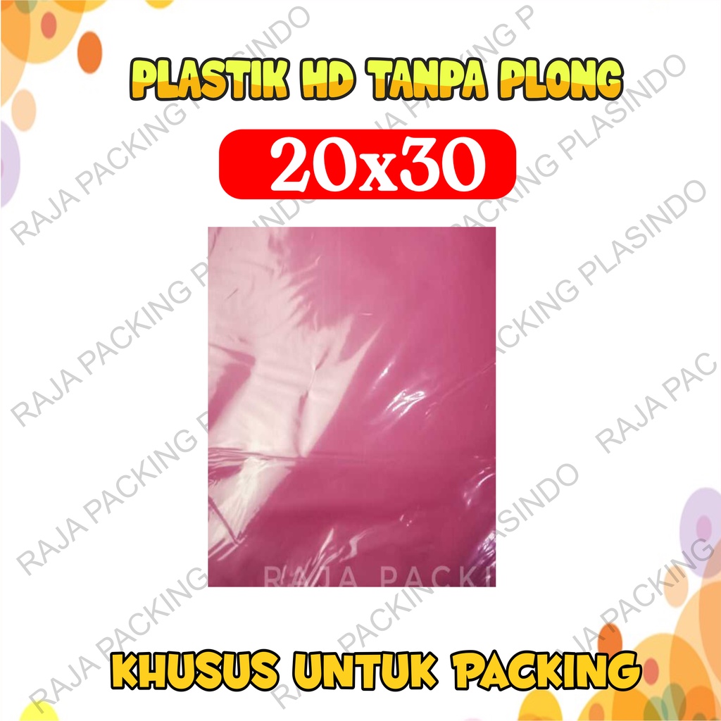 &lt;Isi 50 pcs&gt; Plastik Packing HD Tanpa Plong UK 20X30 Kresek / Plastik / Plastik Olshop