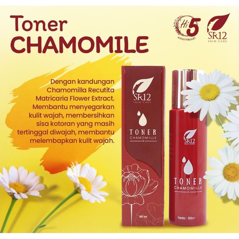 Toner Wajah Chamomille SR12 Skincare Bpom Perawatan Wajah Lingkar Hitam Mata Sel Kulit Mati