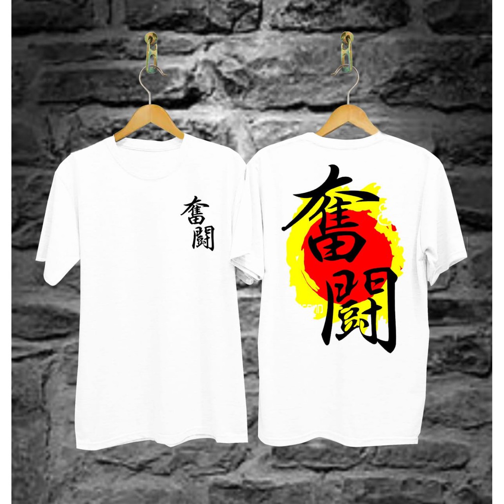 Kaos Motif Tulisan Cina/Kungfu/Bahasa Cina/Kanji Cina/China- All Size fit to L