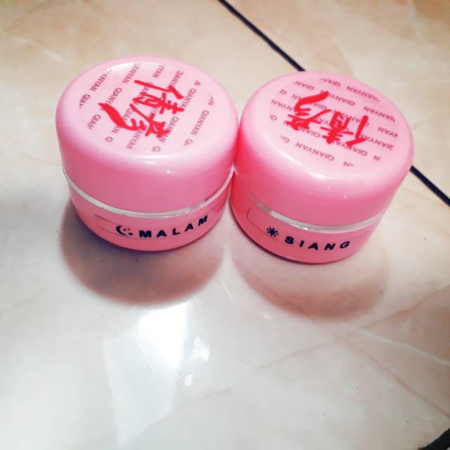 QIANYAN siang/malam dng NEW Kemasan