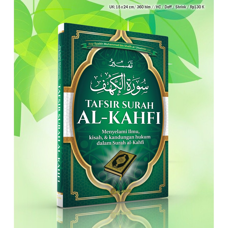 Jual Buku Terjemah Tafsir Surah Al-Kahfi (Ibnu Utsaimin) | Shopee Indonesia