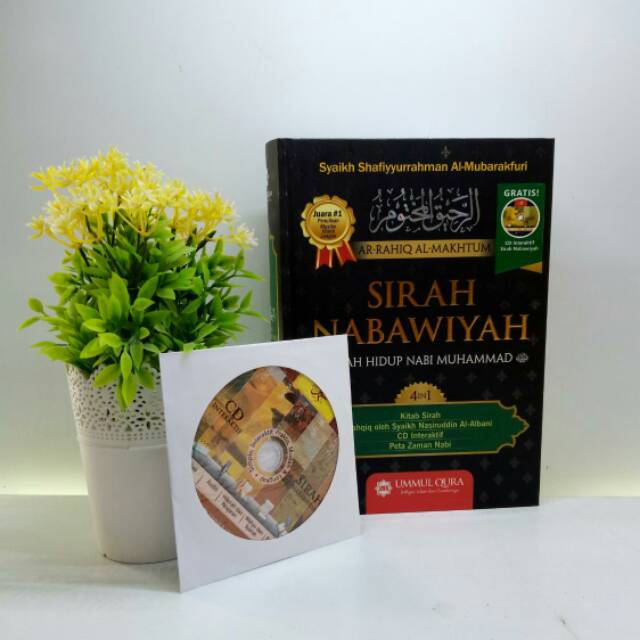 SIRAH NABAWIYAH