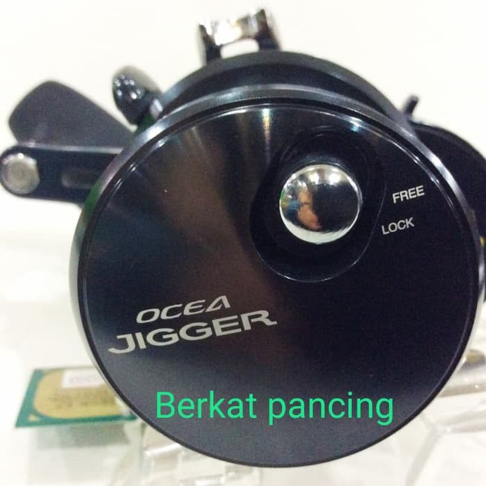 REEL SHIMANO OCEA JIGGER F CUSTOM 1501HG. 2019