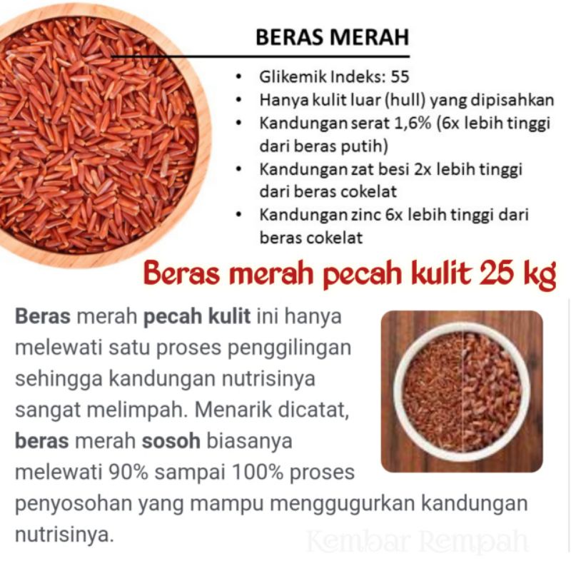 

Beras merah pecah kulit kemasan 25 kg