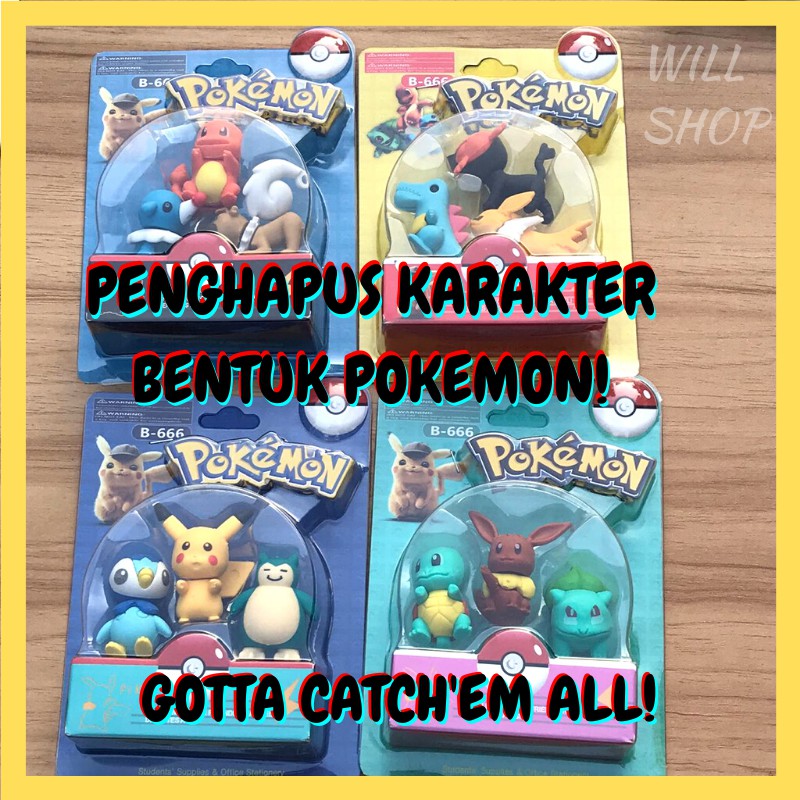 

KARET PENGHAPUS SETIP HAPUSAN KARAKTER KARTUN POKEMON POCKET MONSTER ALAT TULIS MURAH LUCU READY COD