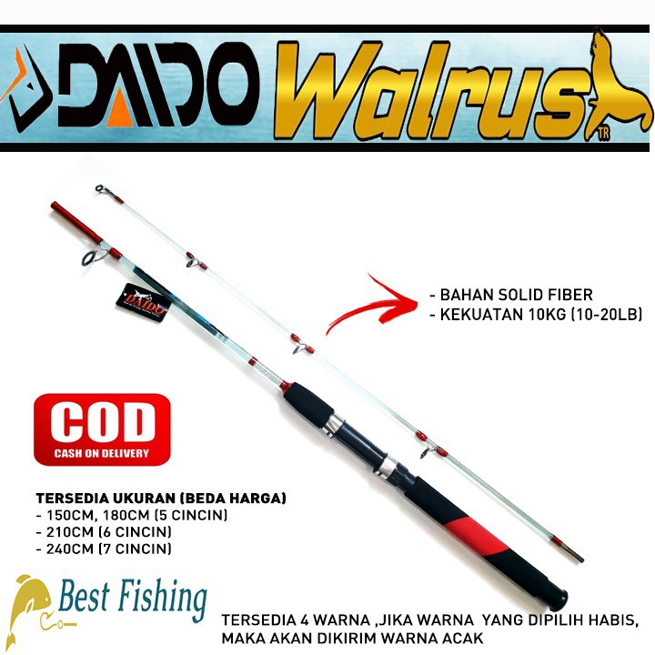JORAN PANCING DAIDO WALRUS FIBER SOLID 150CM 180CM 210CM 240CM JORAN MURAH