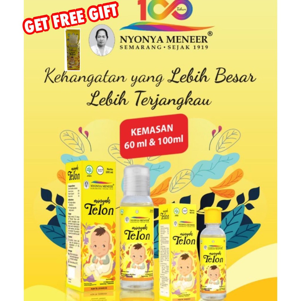 Nyonya Meneer Minyak Telon / Telon Plus