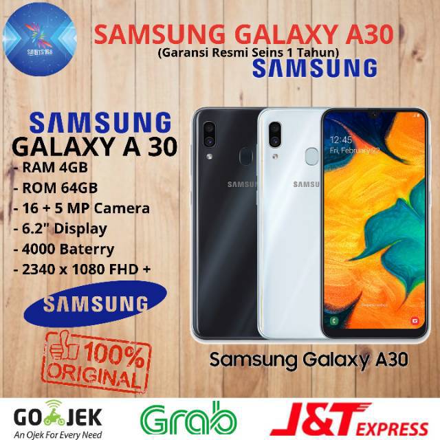 samsung a30 ram and storage