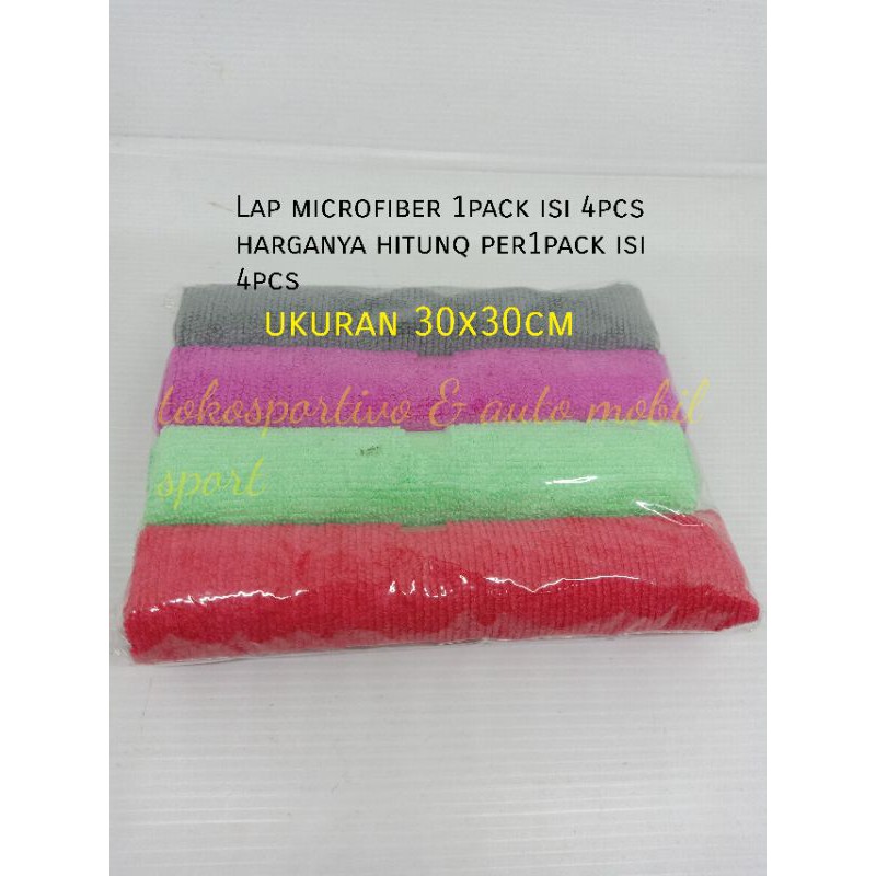 Lap kain microfiber lap serbaguna ukuran 30x30cm 1pack isi 4pcs universal mobil dll