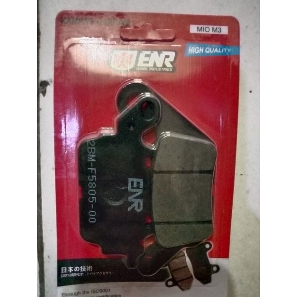 disped depan kampas depan ENR