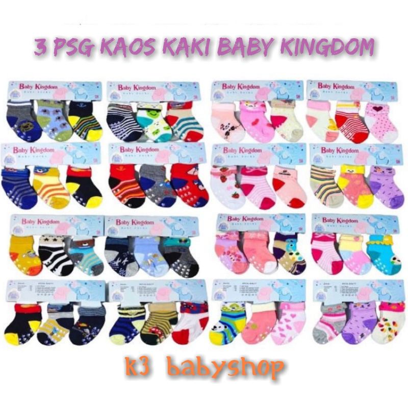 Kaos Kaki Bayi isi 3 pasang Baby Kingdom 3 in 1 baby socks sarung kaki bayi SNI hemat murah