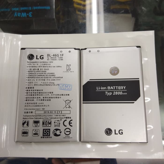 Baterai LG K10 2017 BL-46G1FOriginal