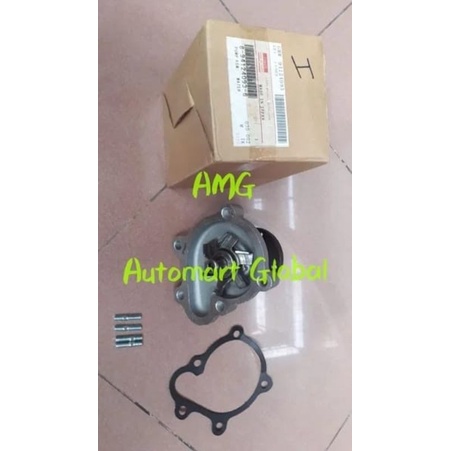 water pump holden gemini 1989 aisin