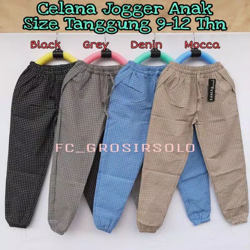 CELANA JOGER KOTAK ANAK PEREMPUAN 8 SAMPAI 11 TAHUN UKURAN TANGGUNG DAN BAGGY ANAK