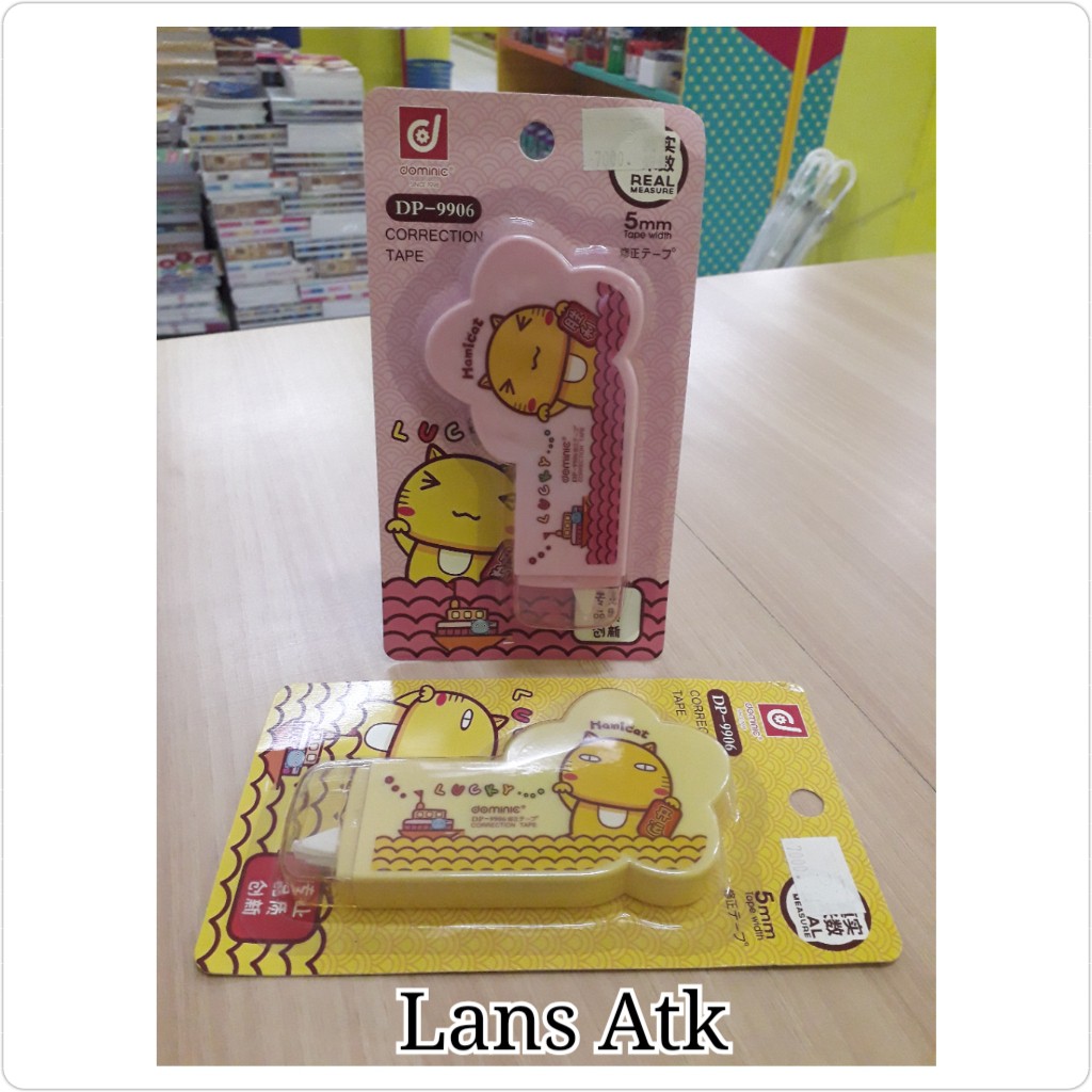 

Correction Tape DP-9906 12mmx5mm