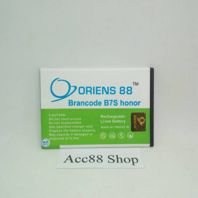 Baterai Batre Battery Double Power OR88/Oriens88 Brancode B7S Honor