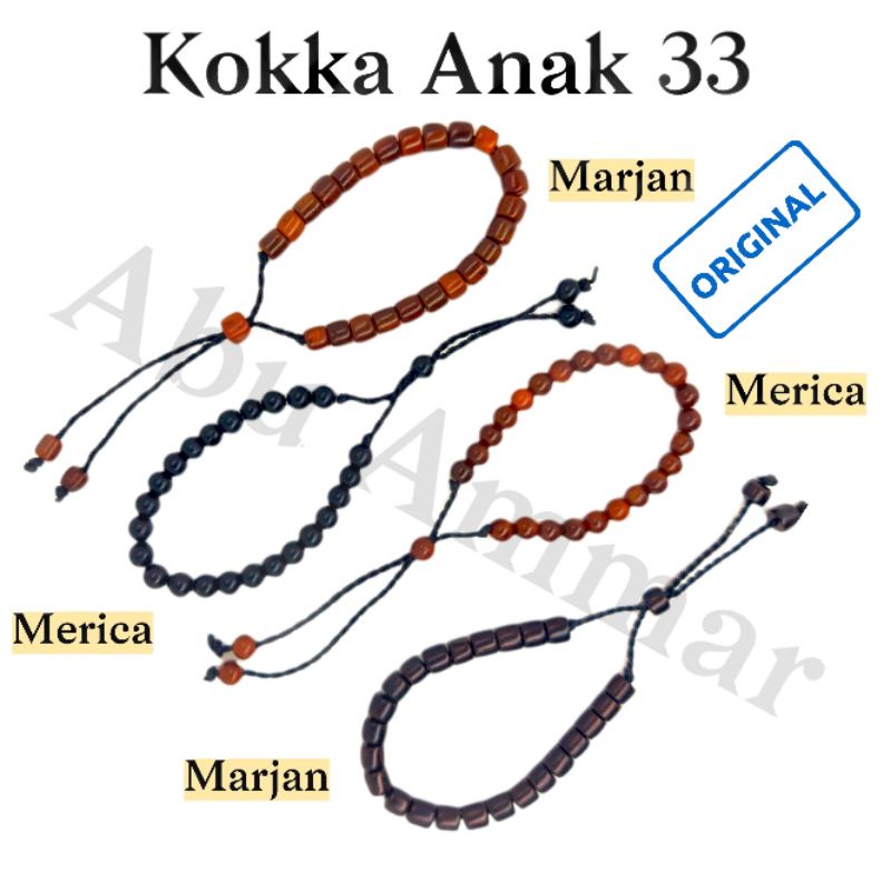 Kokka Gelang Anak | Marjan | Merica | Kaukah