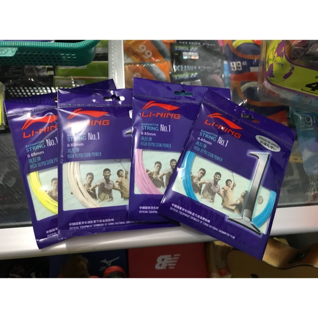 Senar Raket Lining No. 1 Original