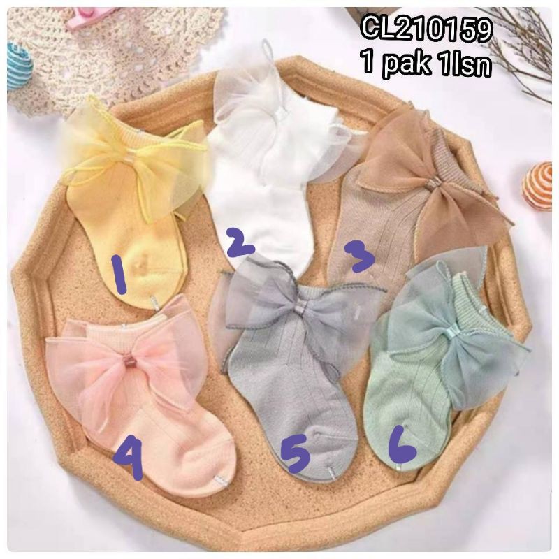 Kaos Kaki Renda Bayi 6-18 bulan Catell Love