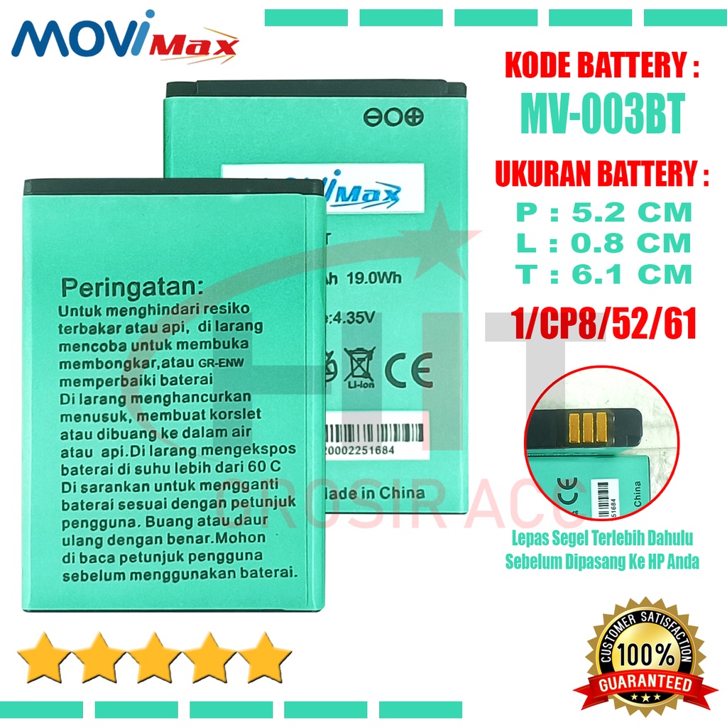 Baterai Battery Modem MV-003BT Mifi 4G XL GO MOVIMAX MV003 , BOLT JUNO