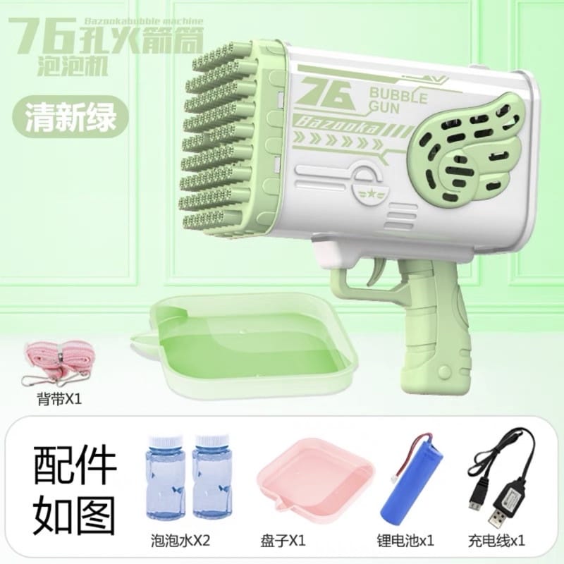 Mainan Bubble Gun Machine Bazoka 76 Holes