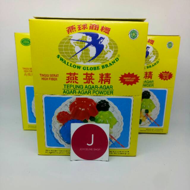 

Agar agar swallow