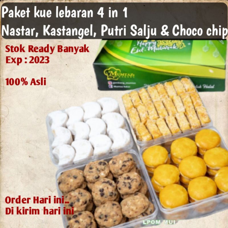 

Paket kue lebaran kue kering nastar enak kastangel putri salju choco chip hamper lebaran parsel lebaran murah mumtaz bakery kue lebaran