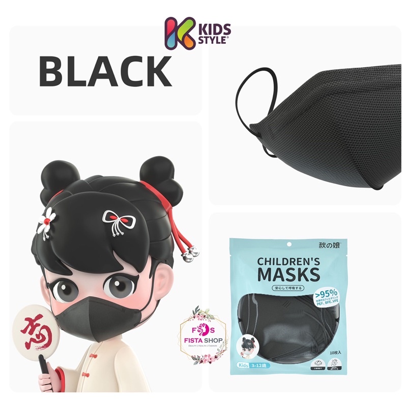 RESTOCK PURUM KIDS Masker Anak (3-10 thn) KF94 Korea Mask 10 pcs FISTASHOP