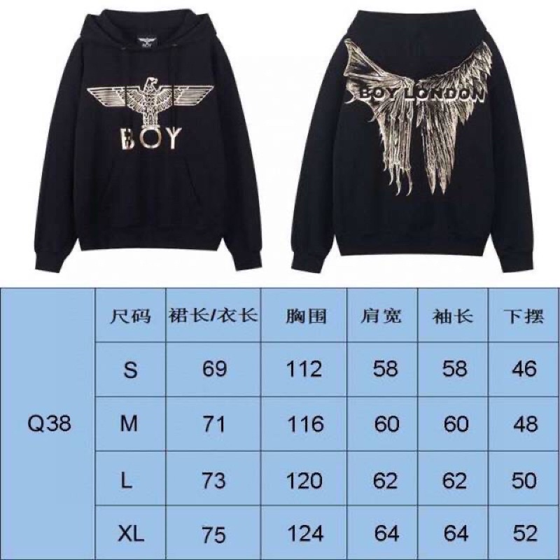 BOY16 SWEATER HOODIE BOY LONDON WINGS GOLD IMPORT PRIA WANITA ASIA EROPA KOREA AMERIKA INGGRIS